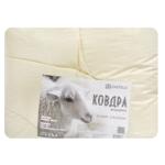 Zastelli Wool Blanket 175х210cm