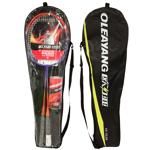 Ракетка для бадминтона с воланами 3шт 5129-25606