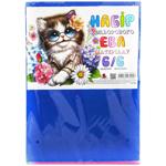 Набір кольорового ЕВА матеріалу Art Studio of Happiness 6 аркушів