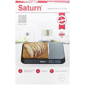 Ваги кухонні Saturn ST-KS7838