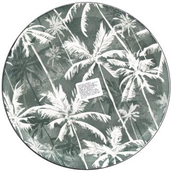 Тарелка Пальма обеденная 26,5см - купить, цены на Auchan - фото 2