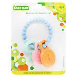 Baby Team Keys Silicone Teether From 4 Months