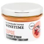 Winetime Chicken Liver Parfait with Sun-Dried Tomatoes 180g