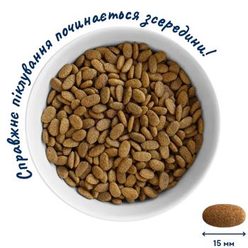 Home Food Adult Sterilised Large Breeds cухий корм для котів 10 кг - телятина та лосось - купити, ціни на MasterZoo - фото 2