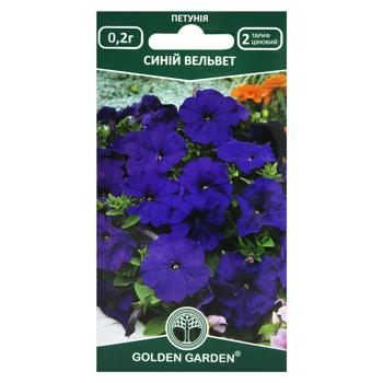 Golden Garden Blue Velvet Petunia Flowers Seeds 0.2g - buy, prices for MegaMarket - photo 1