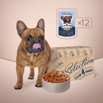 Club 4 Paws Premium Selection Wet Food with Beef and Vegetables for Dogs of Small Breeds 85g - buy, prices for MasterZoo - photo 7