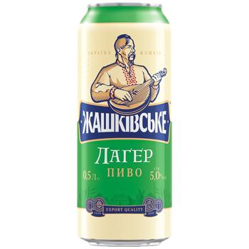 Пиво Жашковское Лагер светлое 5% 0,5л - купить, цены на Идеал - фото 1