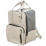Trixie CityStyle рюкзак-переноска для собак 30х20х40 см - сірий