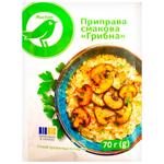 Auchan Mushroom Seasoning 70g