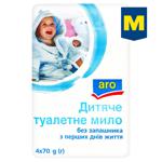 Мыло Aro Детское без отдушки 70г х 4шт