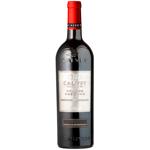 Вино Кальве Бордо Гранд Резерв 0.75л червоне сух 12.5%
