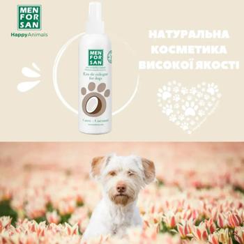 Одеколон для собак Menforsan Strawberry с ароматом кокоса 125мл - купить, цены на MasterZoo - фото 4