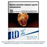 LD Blue Cigarettes 25pcs