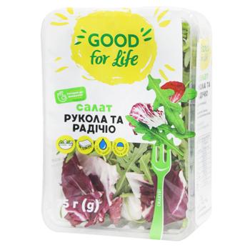 Рукола, Радичио Good for Life 75г - купить, цены на NOVUS - фото 3