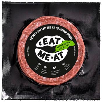 Котлети Eat Me At для бургерів на рослинній основі заморожені 2х120г - купити, ціни на КОСМОС - фото 1