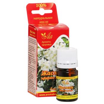 Lija Jasmine Essential Oil 5ml