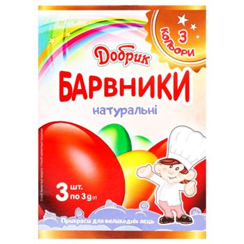 Набор красителей Добрик Натуральные для пасхальных яиц 9г - купить, цены на КОСМОС - фото 2