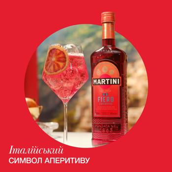 Вермут Martini Fiero красный десертный 15% 0,75л - купить, цены на - фото 3