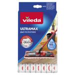 Моп Vileda Ultramax змінний