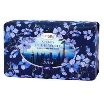Мило тверде Marigold Natural Дубай 150г - купити, ціни на КОСМОС - фото 1