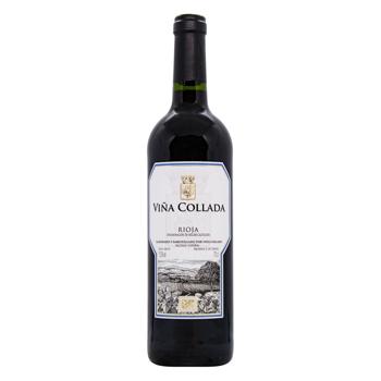 Вино Marques de Riscal Rioja червоне сухе 14% 0,75л - купити, ціни на AlcoHub - фото 1