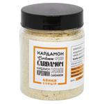 Кардамон Банка Спецій мелений 150г