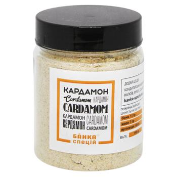 Banka Spetsiy Ground Cardamom 150g - buy, prices for NOVUS - photo 1