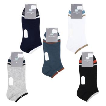 Shuguan Men's Socks 40-45s - buy, prices for MegaMarket - photo 1