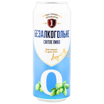 Persha Pryvatna Brovarnya Branded Light Non-alcoholic Beer 0.5l - buy, prices for Ideal - photo 1