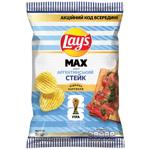 Чипси картопляні Lay's Max Аргетинський стейк 95г