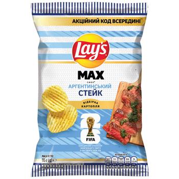 Чипси картопляні Lay's Max Аргетинський стейк 95г - купити, ціни на Чудо Маркет - фото 1