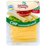 Сир Гармонія Смаку Голландський 45% 150г