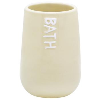 Стакан для зубных щеток Ardesto Prestigio бежевый 8,5*12см - купить, цены на За Раз - фото 2