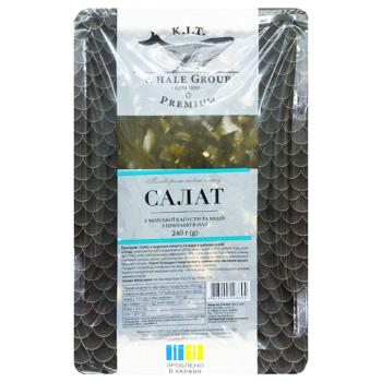 K.I.T. Seaweed and Mussel Salad with Onions in Oil 240g - buy, prices for Chudo Market - photo 1