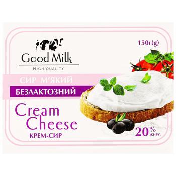 Good Milk lactose free Cream Cheese 150g - buy, prices for - photo 3