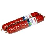 Sausage Samobranka Ukraine