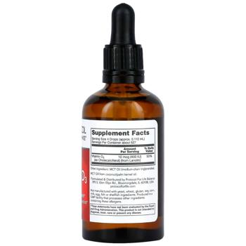 Вітамін D3, Liquid Vitamin D3, Protocol for Life Balance, рідкий, 400 МО, 59 мл - купить, цены на Biotus - фото 2