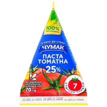 Chumak Tomato Paste 25% 70g - buy, prices for Torba - photo 2