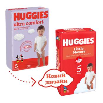 Підгузки Huggies Ultra Comfort 5 11-25кг 42шт - купити, ціни на - фото 3