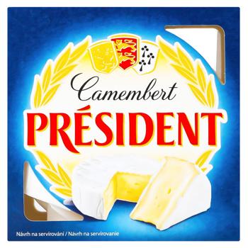 Сыр мягкий President Камамбер 60% 90г - купить, цены на Идеал - фото 3