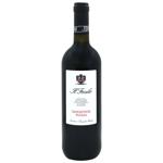 Вино II Feudo Sangiovese Puglia IGT червоне сухе 11% 0,75л