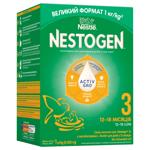 NESTLÉ® NESTOGEN® 3 Dry Milk Mixture with Lactobacilli L. Reuteri for Children from 12 Months 1kg