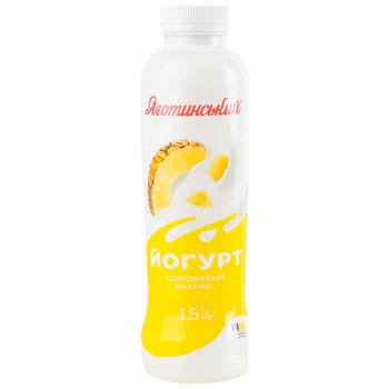 Yahotynskyy Pineapple Yogurt 1.5% 520g