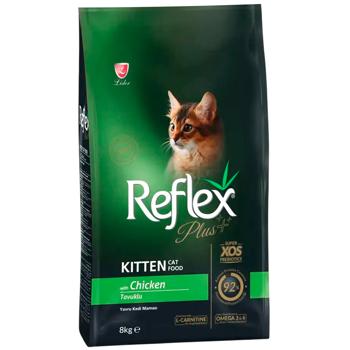 Reflex Plus Kitten сухий корм для кошенят 8 кг - курка - купить, цены на MasterZoo - фото 1