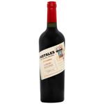 Wine 9-13% 750ml Argentina