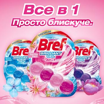 Блок для унитаза Bref Spring Rain Brilliant Gel 42г*3шт - купить, цены на - фото 6