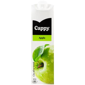 Cappy Apple Juice 1l