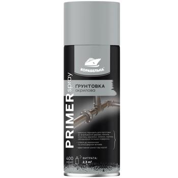 Korabelna Acrylic Primer Spray 400ml RAL 9011 Graphite Black Mat