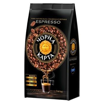 Кава в зернах Чорна Карта Espresso 1кг - купити, ціни на МегаМаркет - фото 1