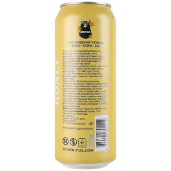 Zbiten Zolotonoskiy Apple-Elderberry-Honey Fermented Drink 5% 0.5l - buy, prices for Auchan - photo 2